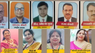 तिल्दा की बेटी ने बढ़ाया मान: आरती गुप्ता राष्ट्रीय पद पर, समाज में गर्व का माहौल