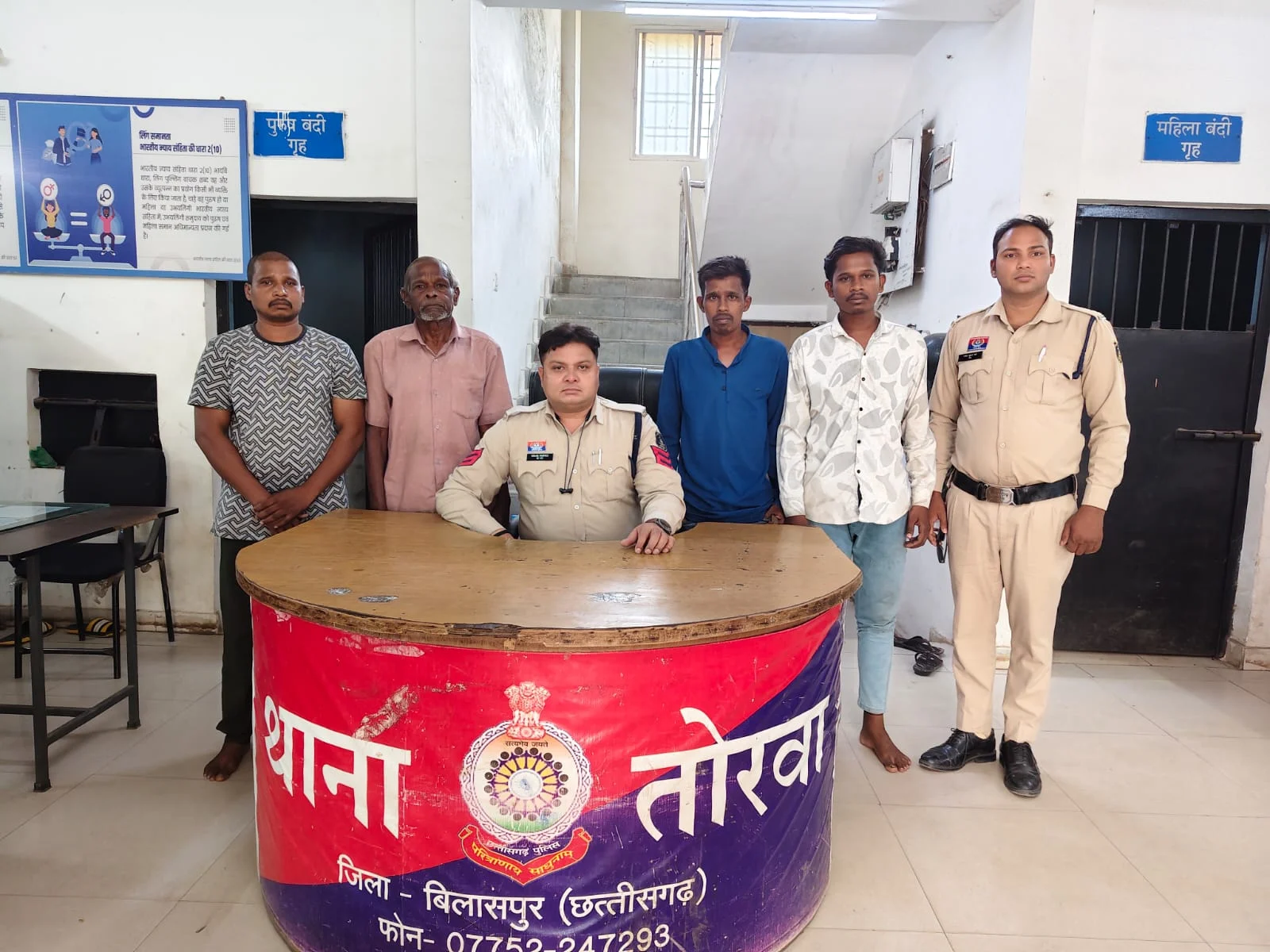 ई-रिक्शा विवाद में बाप-बेटों का हंगामा—गाली, मारपीट और धमकी के बाद चारों आरोपी गिरफ्तार