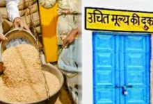 कलेक्टर का कड़ा आदेश..टाइम टेबल सख्त. दो शिफ्ट में खुलेगी राशन दुकान…