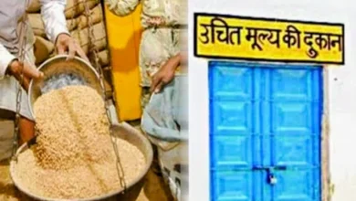 कलेक्टर का कड़ा आदेश..टाइम टेबल सख्त. दो शिफ्ट में खुलेगी राशन दुकान…