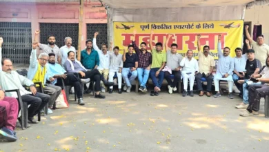 1 मई को प्रतीकात्मक श्रमदान के साथ बिलासपुर एयरपोर्ट रनवे विस्तार की मांग