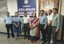 संचालनालय कोष एवं लेखा द्वारा नई डिजिटल सेवाओं का विस्तार,इंद्रावती भवन में केंद्रीय कोषालय का शुभारंभ