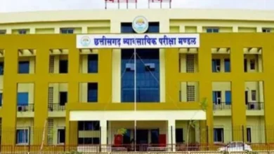 दोपहर की तपिश खत्म: व्यापम ने बदला एग्जाम टाइम, अब सुबह होगा पेपर