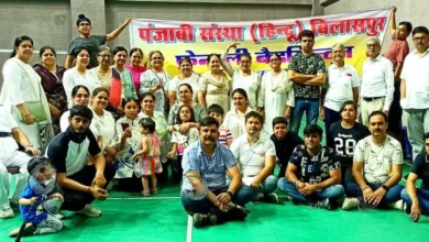 पंजाबी संस्था का फ्रेंडली बैडमिंटन मैच ; 30 से अधिक सदस्य खिलाड़ियों ने हिस्सा लिया, अनिरुद्ध और प्रियंका ने जीता खिताबी मुकाबला…