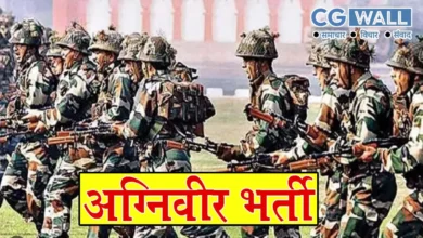 अग्निवीर भर्ती की लिखित परीक्षा के लिए निःशुल्क प्रशिक्षण 4 मई से