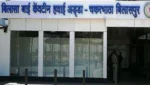 CG News: बिलासपुर एयरपोर्ट के खिलाफ बड़ी साजिश, बिलासपुर-कोलकाता उड़ान बंद! इस वजह से आई यात्रियों की संख्या में आई कमी…