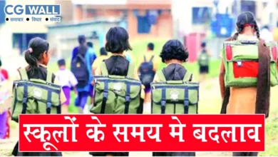 school timing change- भीषण गर्मी और लू का अलर्ट: बदला स्कूलों का समय, जानें अब कब से लगेंगी कक्षाएं school timing change- भीषण गर्मी और लू का अलर्ट: बदला स्कूलों का समय, जानें अब कब से लगेंगी कक्षाएं