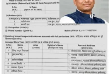 जिंदा मंत्री की ‘शव यात्रा’ निकली, विधायक देवेंद्र यादव समेत 17 कांग्रेसी नेताओं पर केस दर्ज..मचा राजनीतिक बवाल