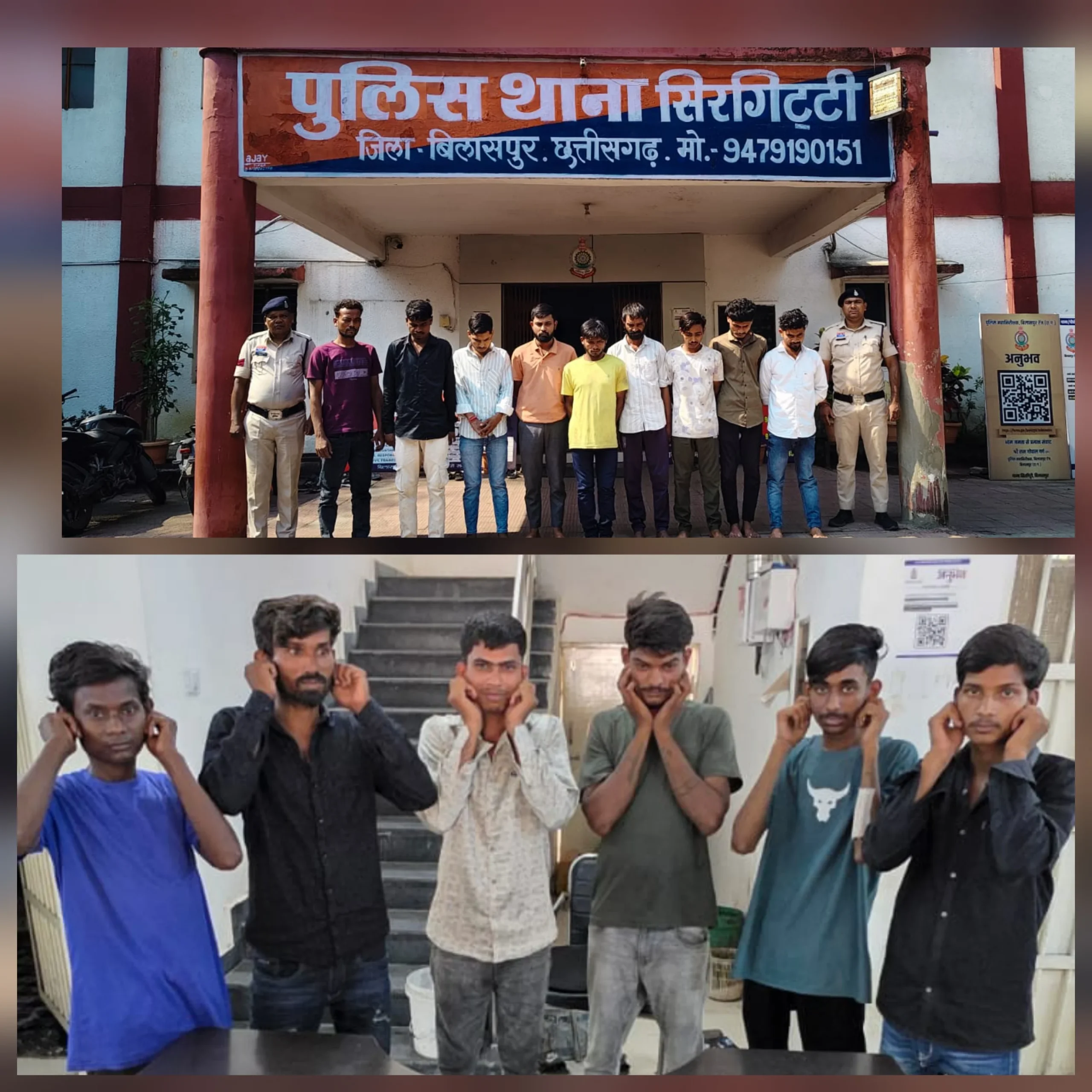 बिलासपुर में अपराधियों पर ‘टाइट ग्रिप’ : डेढ़ महीने में 500 से ज्यादा पर कार्रवाई, चाकूबाज रडार पर
