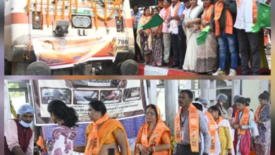 आस्था की गूंज संग रवाना हुई ‘रामलला एक्सप्रेस’ — 850 श्रद्धालुओं के साथ.. बिलासपुर से अयोध्या धाम की दिव्य यात्रा शुरू आस्था की गूंज संग रवाना हुई ‘रामलला एक्सप्रेस’ — 850 श्रद्धालुओं के साथ.. बिलासपुर से अयोध्या धाम की दिव्य यात्रा शुरू