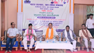 बगिया क्लस्टर समृद्धि एम-कैड योजना से 13 गांव के 4933 हेक्टेयर में होंगी सिंचाई – मुख्यमंत्री साय