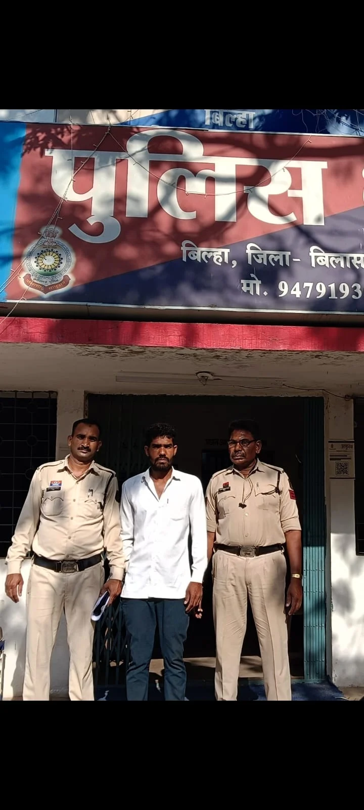 ड्यूटी कर रहे शिक्षक पर हमला भारी पड़ा: बिल्हा पुलिस ने तुरंत दबोचा आरोपी