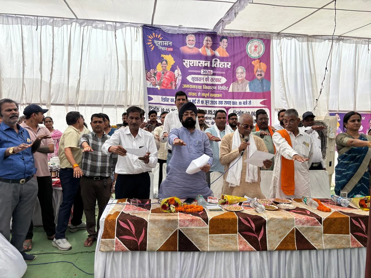 सरकार जनता के द्वार: सुशासन तिहार शिविर में उमड़ी भीड़, अधिकारियों ने ऑन-द-स्पॉट निपटाईं शिकायतें