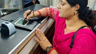CG News: महिलाओं को रजिस्ट्री शुल्क में 50 प्रतिशत शुल्क की छूट, शिक्षिका सरिता त्रिपाठी को 34 हजार से अधिक राशि का मिला लाभ