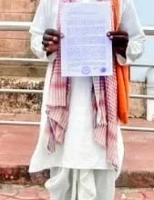 धान बेचकर भी खाली हाथ किसान, बैंक ने रोकी 1.20 लाख की मेहनत की कमाई