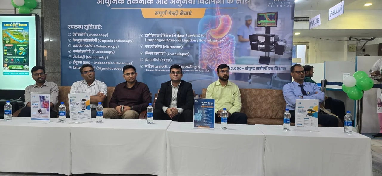 शहर में चुपचाप शुरू हुई ऐसी सुविधा, जो बदल सकती है इलाज का तरीका