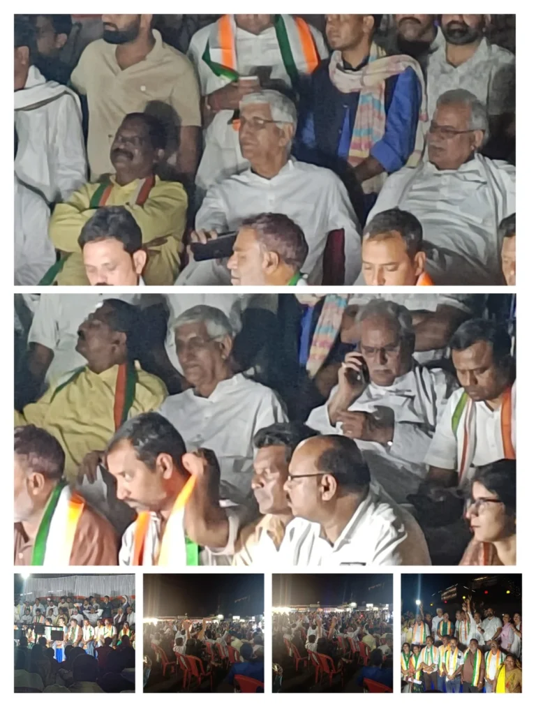नवतपा में गरमाई कांग्रेस की सियासत, बिश्रामपुर के मंच से सरकार को चुनौती और अपनी एकजुटता का संदेश