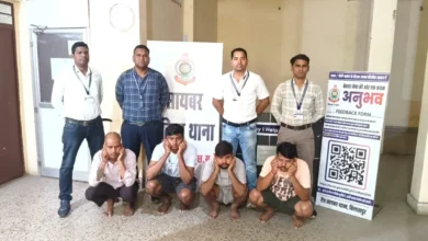 शेयर ट्रेडिंग के नाम पर देशभर में बिछाया जाल, साइबर पुलिस ने तोड़ा ठगों का नेटवर्क…4 आरोपी गिरफ्तार