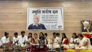 एक शाम “मनीष दा” के गीतों और यादों के नाम….. जयंती पर मधुर स्मृतियों से सजी काव्यभारती की आत्मीय संध्या