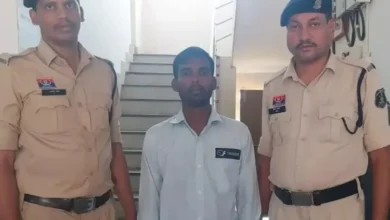 स्टाफ नर्स की नौकरी दिलाने का खेल: 14.50 लाख की ठगी, आरोपी गिरफ्तार