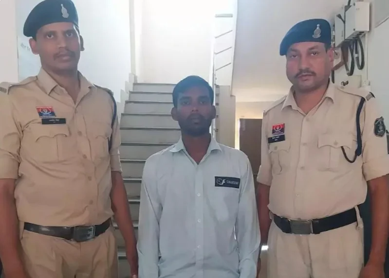 स्टाफ नर्स की नौकरी दिलाने का खेल: 14.50 लाख की ठगी, आरोपी गिरफ्तार