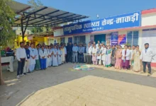 CG News- कोंडागांव जिले को दोहरी उपलब्धि: माकड़ी और फरसगांव सीएचसी राष्ट्रीय गुणवत्ता मानकों में प्रमाणित