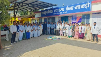 CG News- कोंडागांव जिले को दोहरी उपलब्धि: माकड़ी और फरसगांव सीएचसी राष्ट्रीय गुणवत्ता मानकों में प्रमाणित