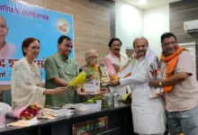 डॉ. पालेश्वर प्रसाद शर्मा प्रसंगः राजभाषा आयोग करेगा कृतियों का प्रकाशन, पाणिनी शोध संस्थान ने दी कविराज की उपाधि
