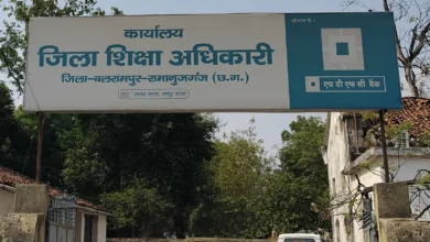 नाम बदलकर नौकरी’ का खेल बेनकाब—फर्जी दस्तावेजों से प्रधान पाठक बना, जांच में खुली पूरी साजिश