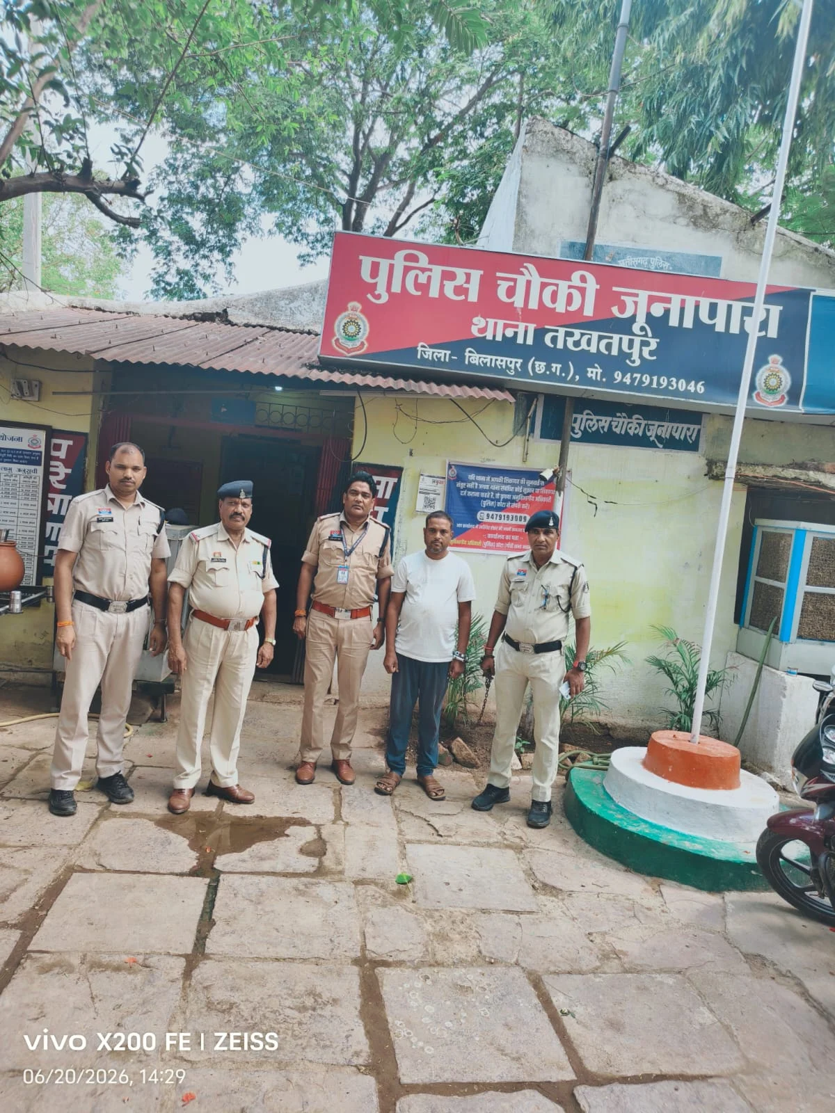 दोस्ती के चेहरे के पीछे छिपा था कातिल, पैसों की लालच में पत्थर से कुचलकर कर दी हत्या