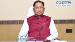 Independance Day 2026- रायपुर में मुख्यमंत्री विष्णु देव साय करेंगे ध्वजारोहण