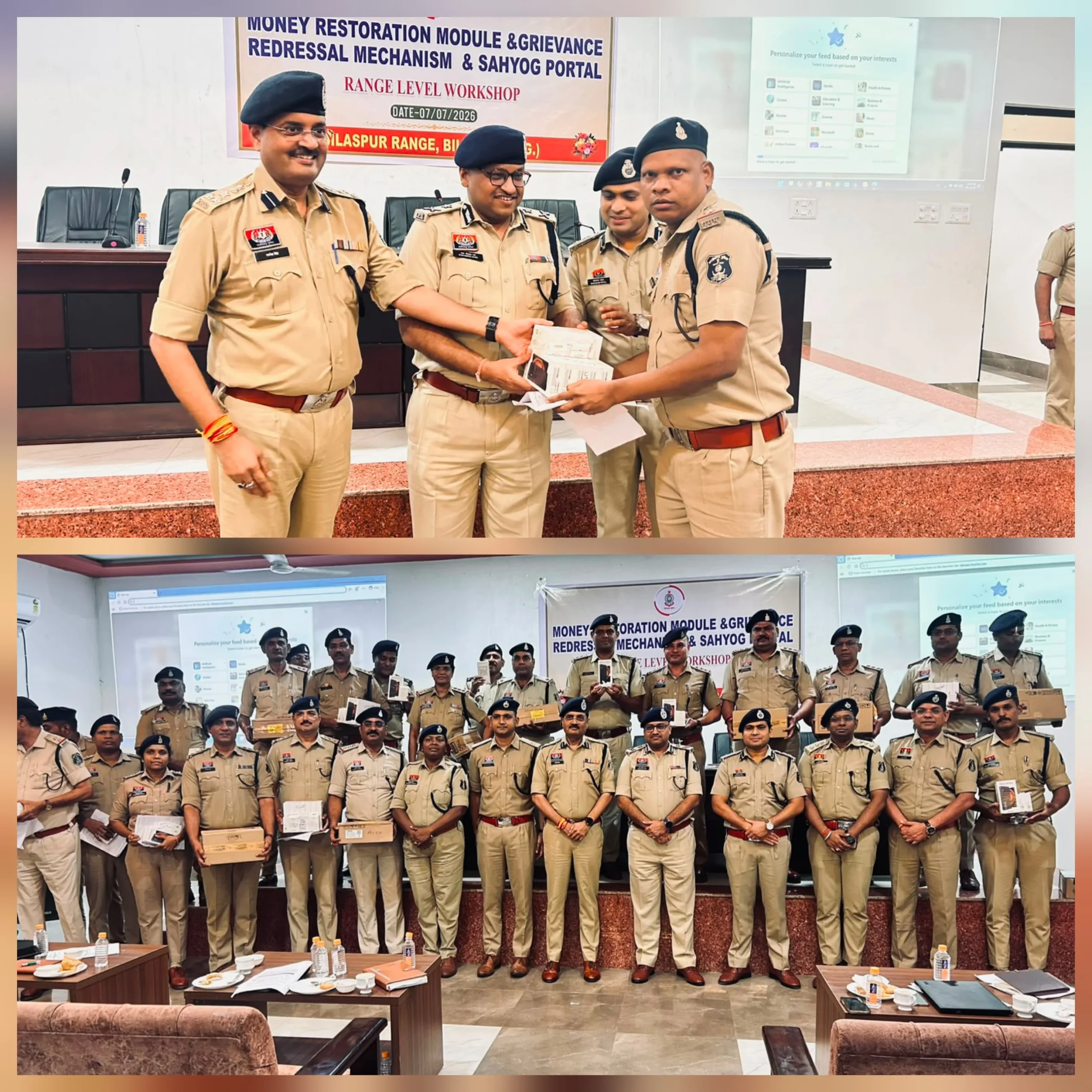 अब अपराध स्थल से नहीं बचेगा कोई सुराग! पुलिस के हाथ लगी ‘डिजिटल आंख’, जांच होगी रियल टाइम
