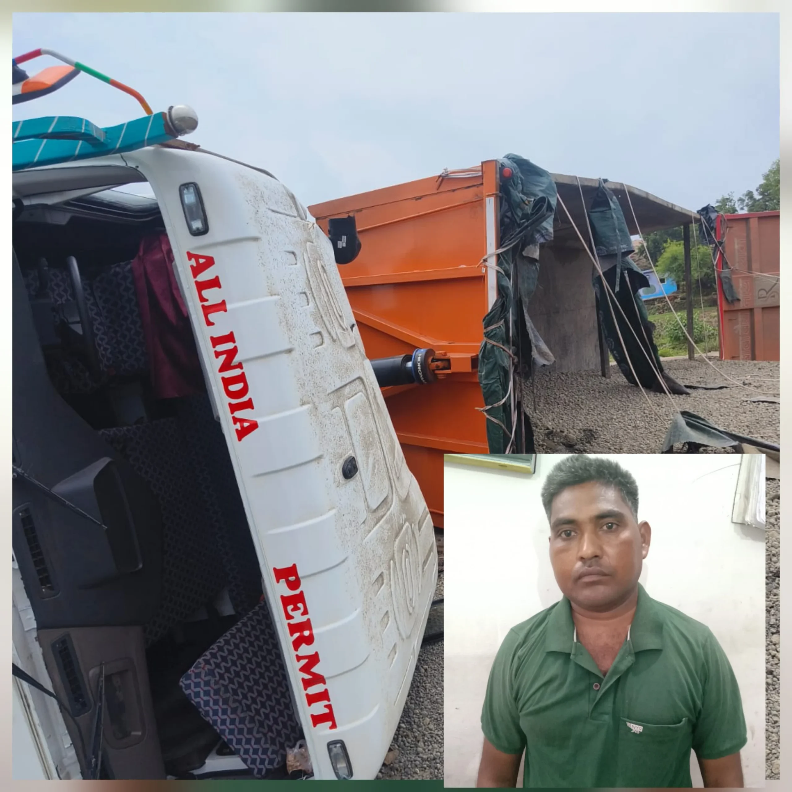 नेशनल हाईवे पर महिला को ट्रेलर ने रौंदा…20 मीटर तक घसीटा, चालक गिरफ्तार