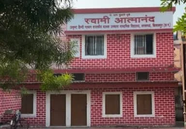 CM आदेश को बनाया मजाक? सरकंडा का स्वामी आत्मानंद स्कूल फिर कटघरे में, ‘प्रतिनियुक्ति खेल’ के खिलाफ किडनी मरीज व्याख्याता ने खोला मोर्चा