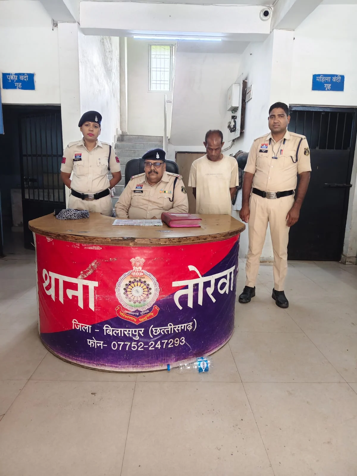 महिला से अभद्रता और छेड़छाड़, आरोपी गिरफ्तार, विरोध पर गाली-गलौज कर की अश्लील हरकत