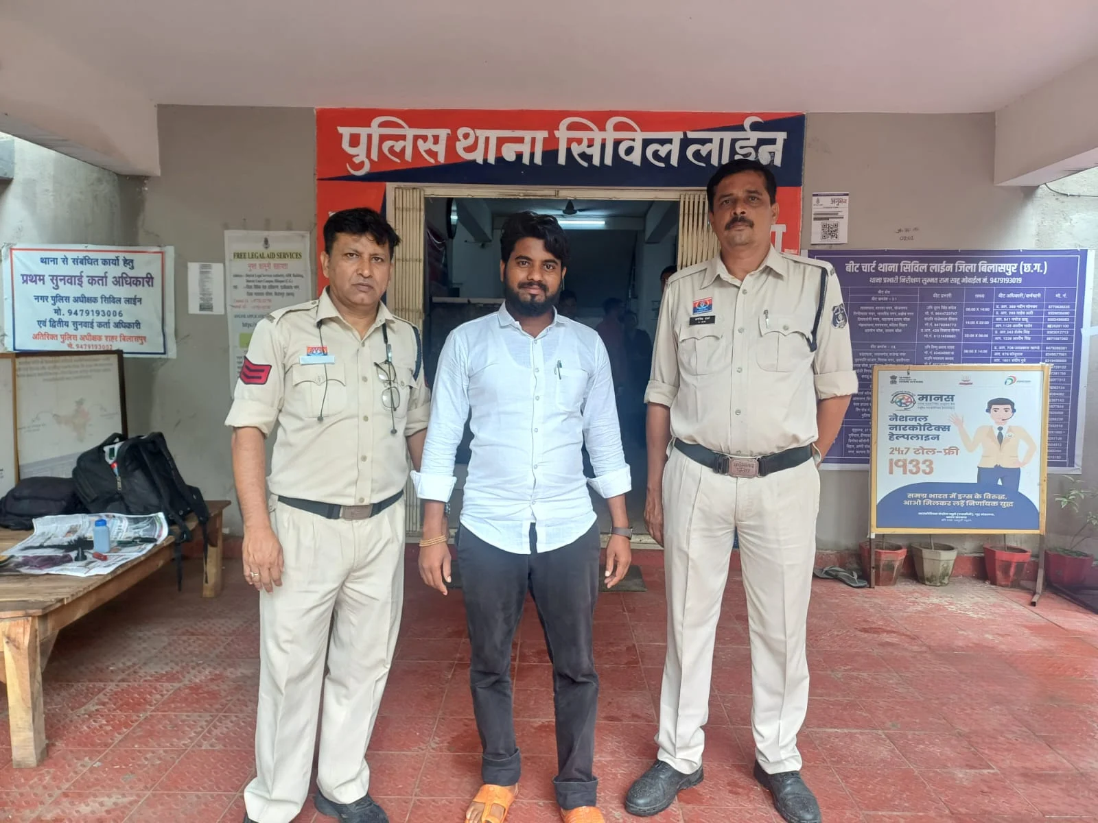कोर्ट में कानून को चुनौती पड़ी भारी, हंगामे का मास्टरमाइंड अमृत डहरिया गिरफ्तार