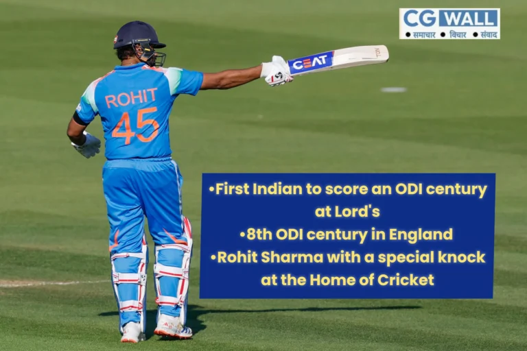 Ind vs Eng: संन्यास की अफवाहों के बीच रोहित शर्मा ने जड़ा ऐतिहासिक शतक, रिकॉर्ड्स की लगाई झड़ी