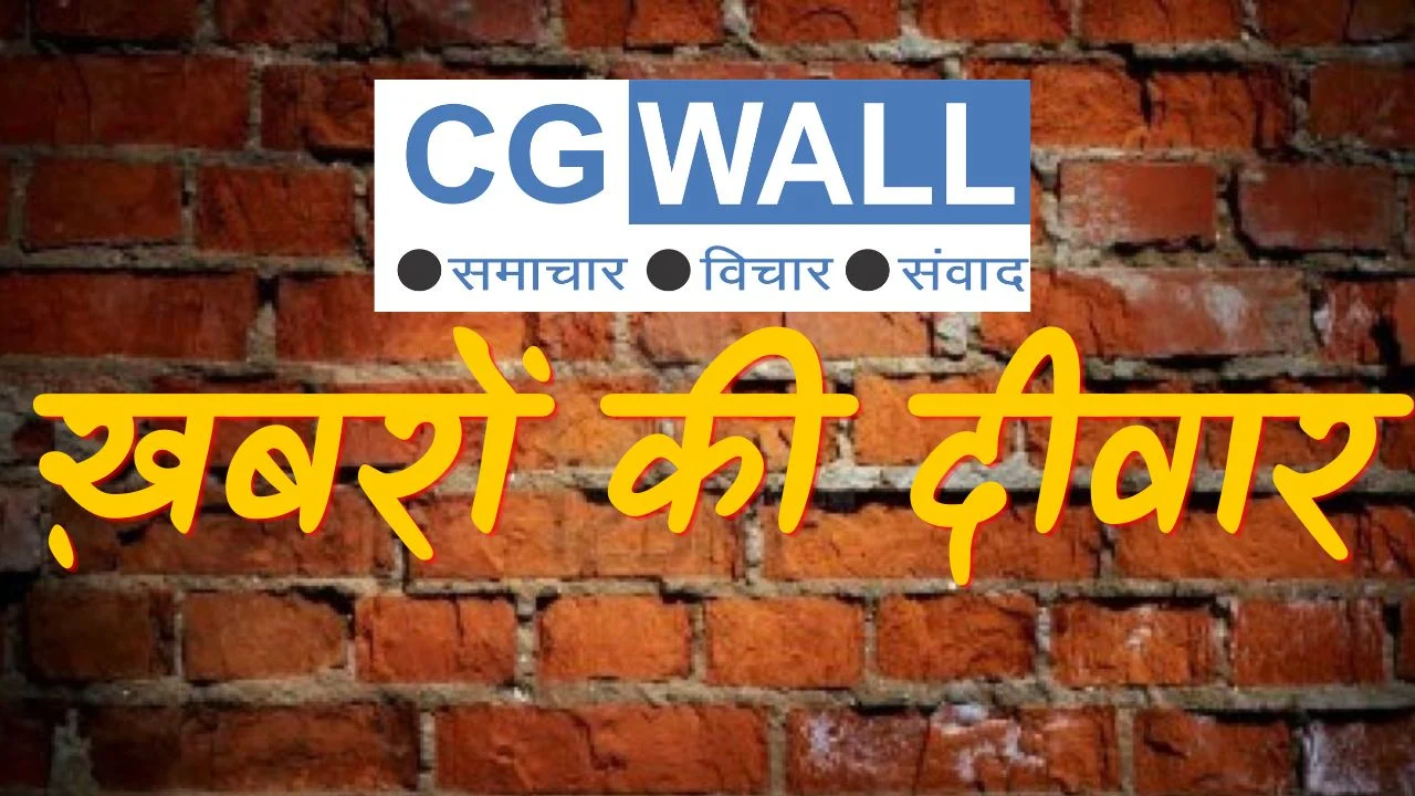टीईटी + पदोन्नति, शिक्षक समाज में नया विवाद, सोशल मीडिया में आमने – सामने क्यों नजर आ रहे नए / पुराने शिक्षक संगठन…?