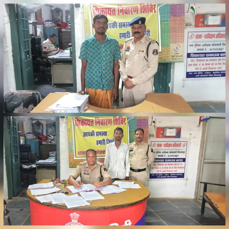नशे की जड़ों तक पहुंची बिलासपुर पुलिस, पैडलर गिरफ्तार…फरार सप्लायर भी चढ़ा हत्थे