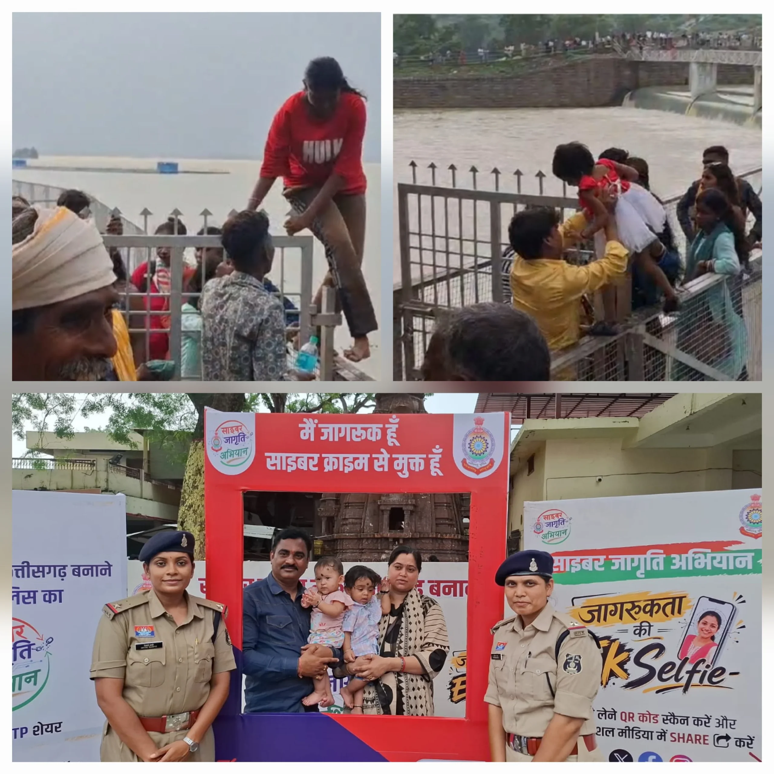 एक खतरा पानी के बहाव में, दूसरा मोबाइल के जाल में; खूंटाघाट से महामाया मंदिर तक दिखे खतरे के दो चेहरे