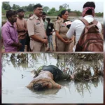 72 घंटे तक नदी में तलाश, फिर खलखला घाट में मिली रमाबाई की लाश; ढाबाडीह-टांगर डेम के पास तेज बहाव में बह गई थी महिला, पामगढ़ से पचपेड़ी तक  हड़कंप