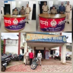 पहचान बनाकर बाइक उड़ाने वाला एमपी से गिरफ्तार, दो चाकू लेकर घूम रहा युवक भी जेल; हत्या का फरार आरोपी को भी दबोचा