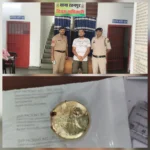महिलाओं से झपटा सोना खरीदकर गला देता था सोनार, पुलिस ने कटघोरा से दबोचा; 67 ग्राम सोना जब्त