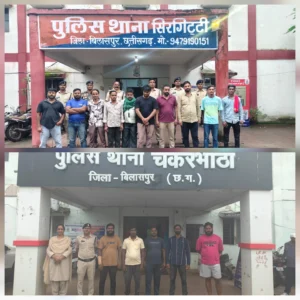 कबाड़ की आड़ में अवैध कारोबार.. पुलिस का एक साथ बड़ा एक्शन, 15 संचालक न्यायालय पहुंचे