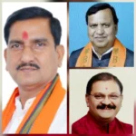भाजपा के नए प्रदेश अध्यक्ष की तस्वीर लगभग साफ! कभी भी हो सकता है ऐलान… तोखन साहू की ताजपोशी तय?