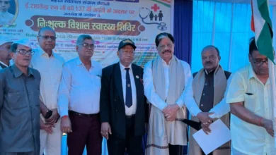 137 साल बाद भी जिंदा है वह विरासत… बिलासपुर ने कुछ यूं किया याद 137 साल बाद भी जिंदा है वह विरासत… बिलासपुर ने कुछ यूं किया याद