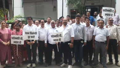 पदोन्नति अटकी, वेतन में भी भेदभाव… पटवारियों ने सरकार के सामने खोला मोर्चा