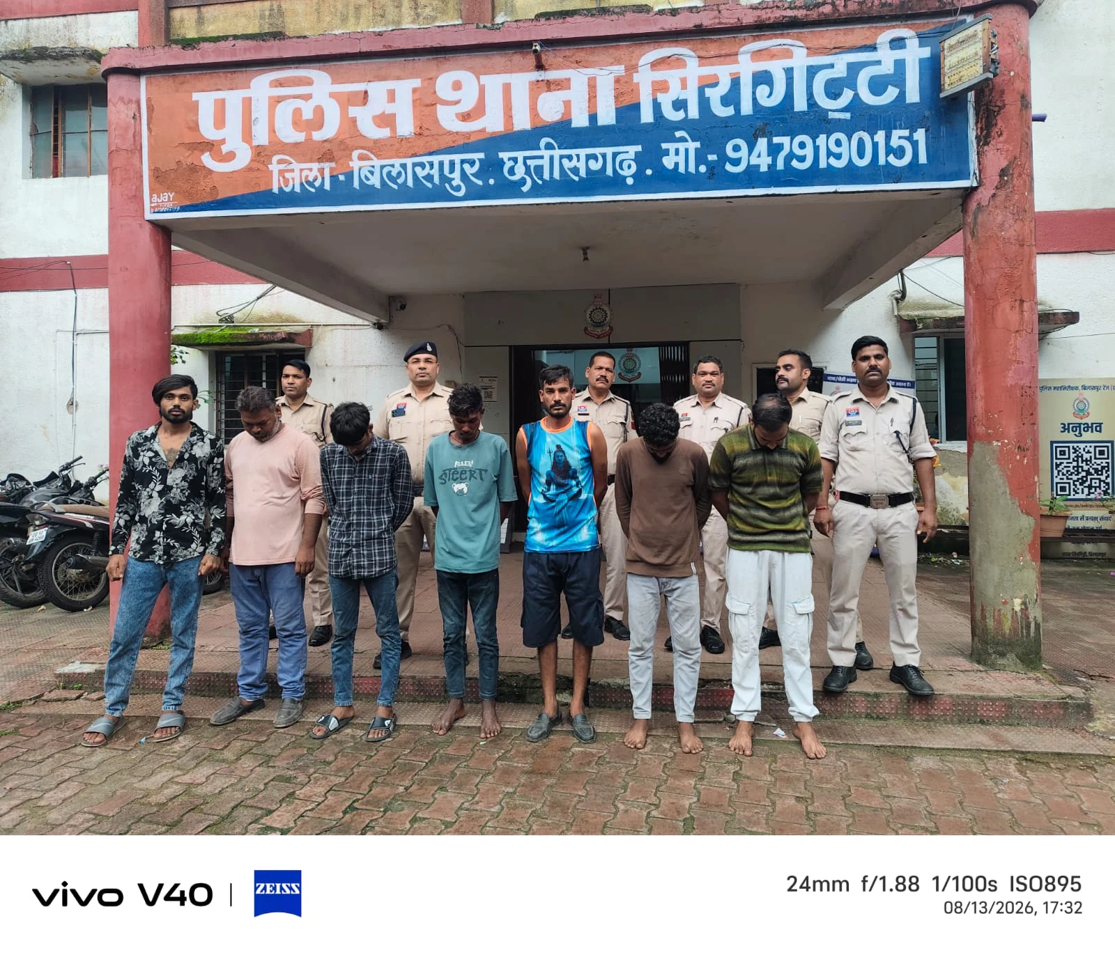 जहां जमती थी महफिल, वहां पहुंची पुलिस; अड्डेबाजी-नशाखोरी पर सात पर शिकंजा