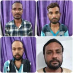ताश फेंटते रहे चार जुआरी, अचानक पहुंच गई पुलिस; 52 पत्ते और रुपये जब्त
