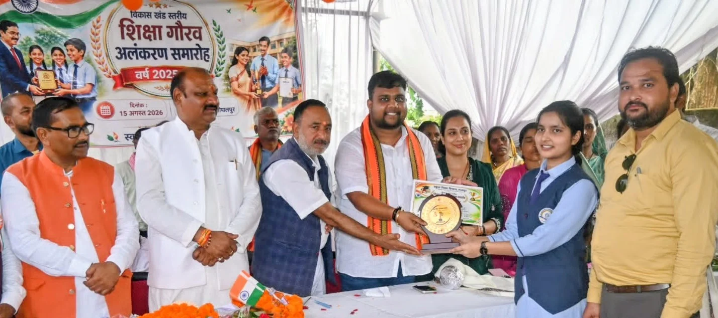 शहीदों के त्याग और बलिदान को याद रखना हम सभी का राष्ट्रीय दायित्व—आकाश अग्रवाल